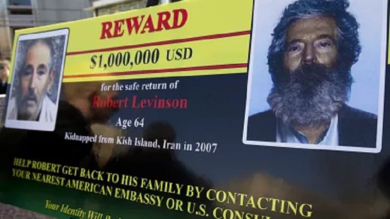 FBI يُصدر ملصقات يطلب فيها معلومات عن ضابطين إيرانيين في الاستخبارات