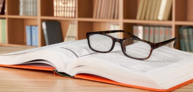 مفهوم المعرفة.. بين الإدراك العميق والتقاليد الاجتماعية 2 مفهوم المعرفة لغة واصطلاحا