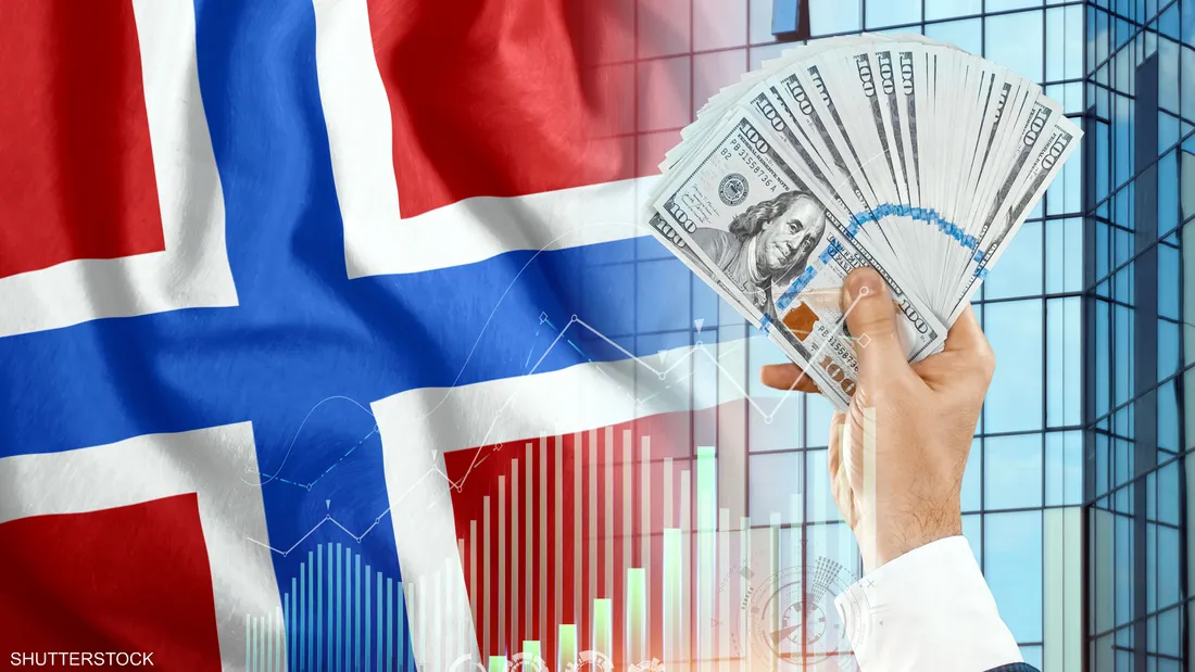 أكبر صندوق سيادي في العالم يخسر 40 مليار دولار في 3 أشهر 2 1 1760354