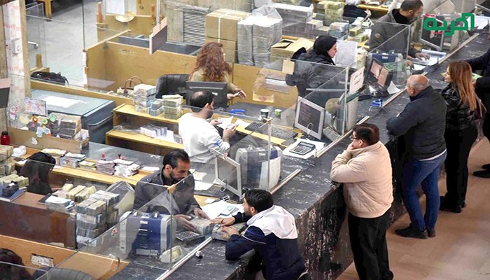 photo ٢٠٢٥ ٠١ ٢٦ ١٣ ٥٥ ٤٨