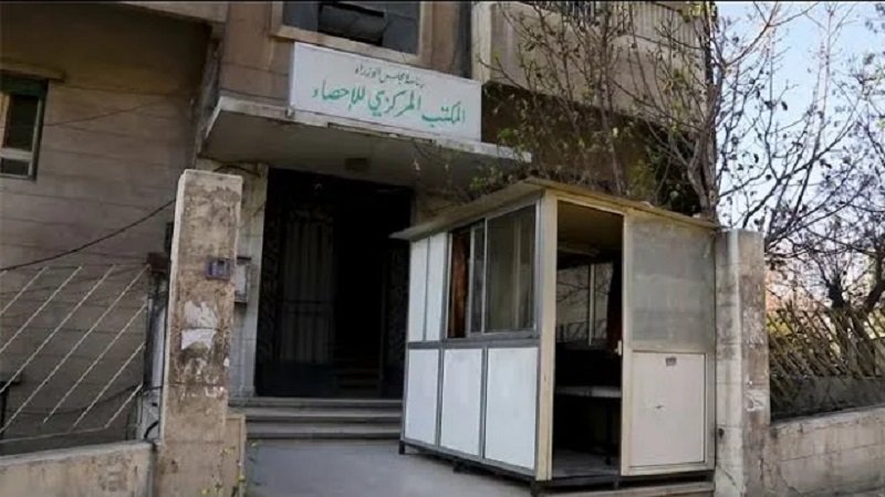 المكتب المركزي الإحصاء.. منصة لمؤشرات الأداء الحكومي والحوكمة الرشيدة 2 sddefault 1