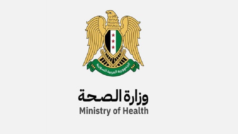 وزارة الصحة تطلق حملة مجانية لعلاج مرض الساد 1 وزارة الصحة تطلق حملة مجانية لعلاج مرض الساد