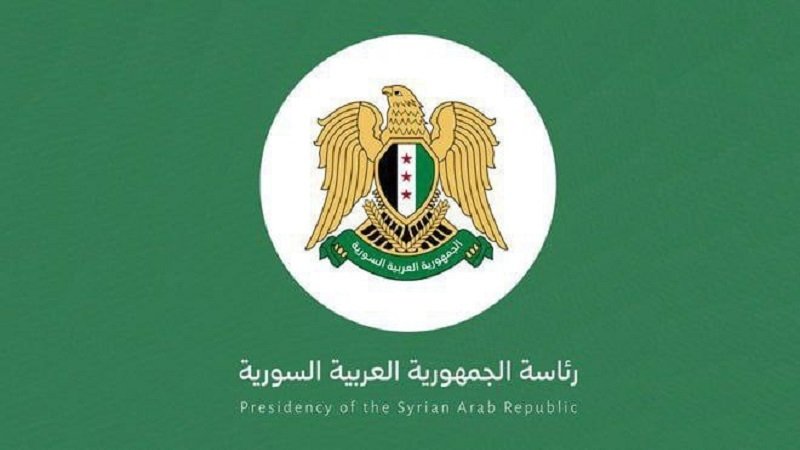 مرسوم بتشكيل اللجنة العليا لانتخابات مجلس الشعب
