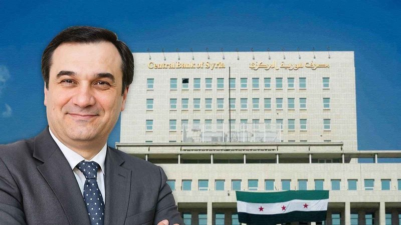 محافظ مصرف سوريا المركزي: لن نستدين من الخارج