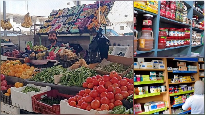 فلتان الأسعار يخيّم على الأسواق في درعا 2 ٢٠٢٥٠٨١٢ ١٥٠٢٠٧ 860x484 1