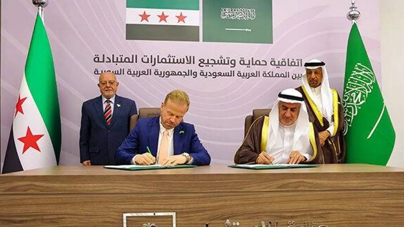 السعودية وسوريا توقعان اتفاقية لتشجيع وحماية الاستثمار 2 1166838