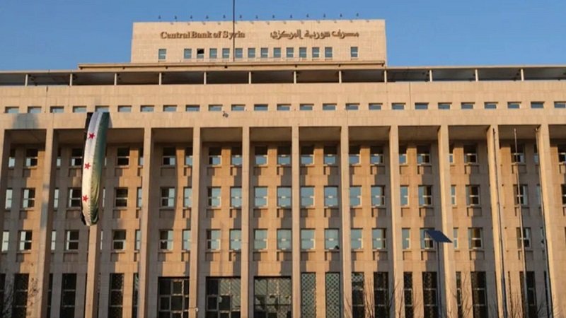 المركزي السوري يلغي القيود على نقل الأموال بين المحافظات