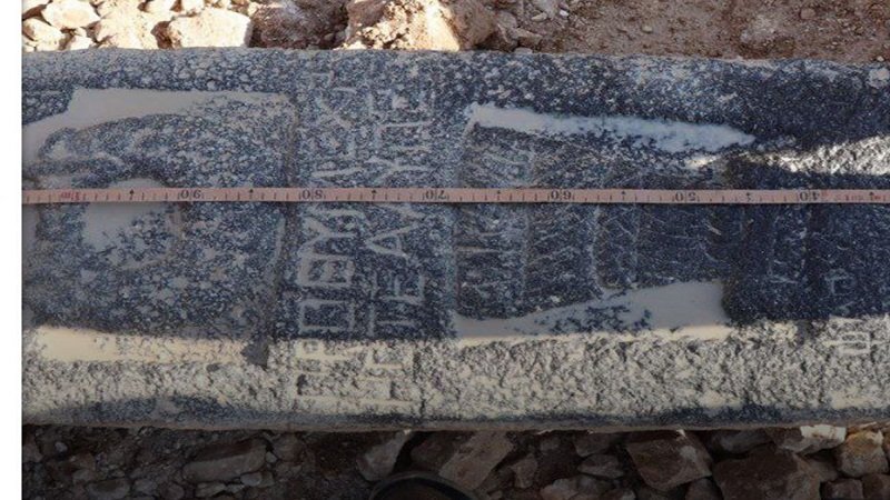 العثور على حجر أثري في منبج بريف حلب الشرقي 2 IMG 20250819 103213 158