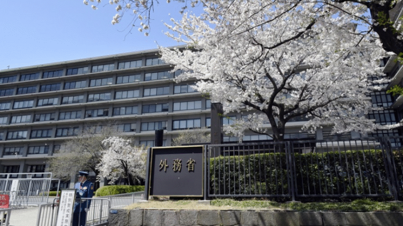 cropped image l 860x484 1