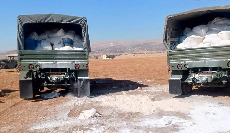 الجيش اللبناني يضبط 64 مليون حبة كبتاغون في بعلبك 1 الجيش اللبناني يضبط 64 مليون حبة كبتاغون في بعلبك
