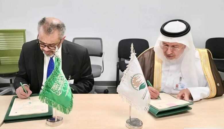 السعودية تدعم القطاع الصحي في سوريا 1 السعودية تدعم القطاع الصحي في سوريا