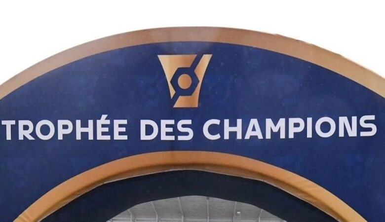 الكويت تستضيف كأس السوبر الفرنسي