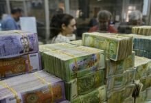 أزمة السيولة في سوريا.. أين اختفت الكميات المطبوعة؟ 17 أزمة السيولة في سوريا.. أين اختفت الكميات المطبوعة؟