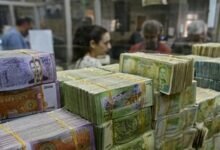 تعرف على معالم خطة زيادة الرواتب في سوريا 17 تعرف على معالم خطة زيادة الرواتب في سوريا
