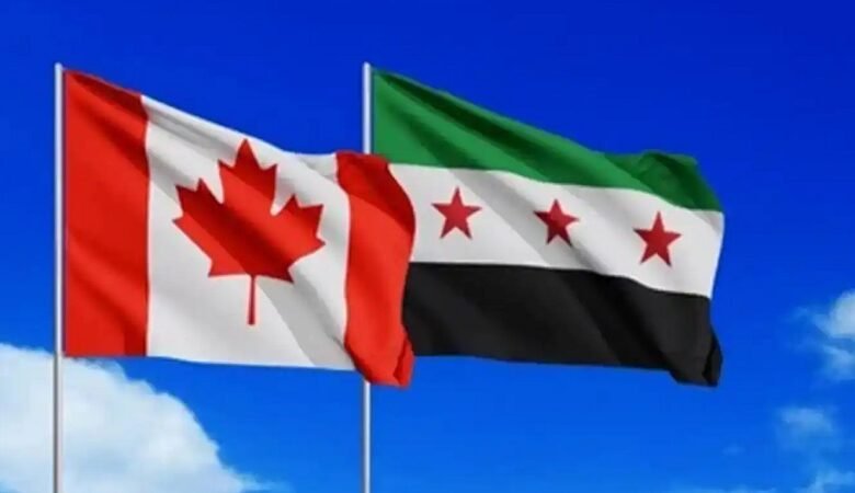 كندا تمدد تخفيف العقوبات على سوريا لستة أشهر 1 كندا تمدد تخفيف العقوبات على سوريا لستة أشهر