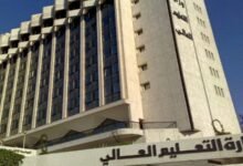 “شهادات للبيع”.. وجامعة خاصة في قفص الاتهام 13 “شهادات للبيع”.. وجامعة خاصة في قفص الاتهام