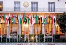 قمة استثنائية لدعم الدوحة بعد الهجوم الإسرائيلي 17 قمة استثنائية لدعم الدوحة بعد الهجوم الإسرائيلي