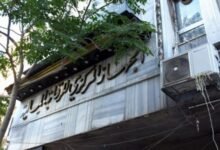 جسر جديد بين المواطن والجهاز الرقابي في سوريا 