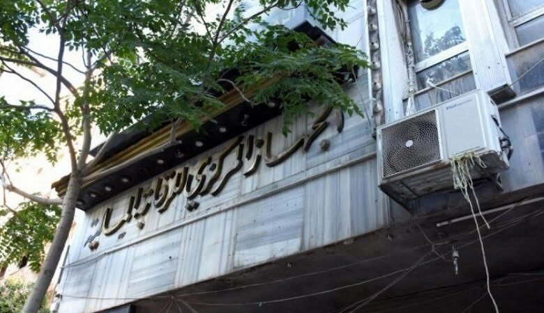 جسر جديد بين المواطن والجهاز الرقابي في سوريا 