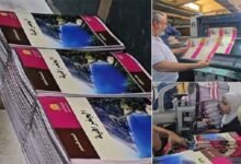 طباعة وتوزيع 24 مليون كتاب مدرسي في سوريا
