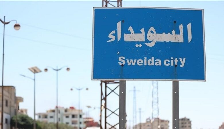 لجنة تابعة لحكمت الهجري ترفض خارطة الحل بالسويداء 1 لجنة تابعة لحكمت الهجري ترفض خارطة الحل بالسويداء
