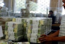 البنك الدولي يتوقع نمو الناتج المحلي لسوريا 1% في عام 2025