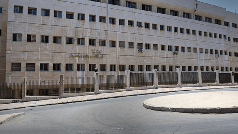 الهيئة المركزية للرقابة والتفتيش Copy