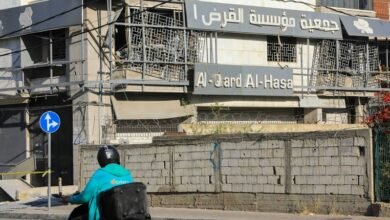 لبنان يشدّد الخناق المالي على «حزب الله»