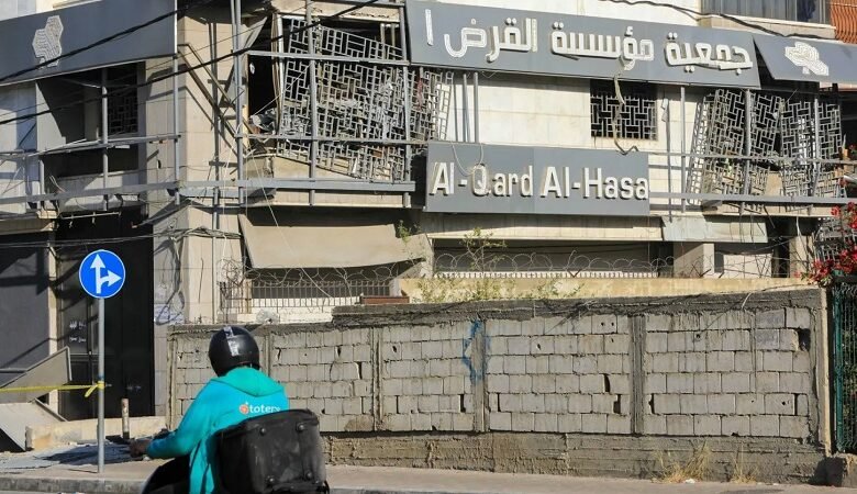 لبنان يشدّد الخناق المالي على «حزب الله»