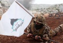 بريطانيا ترفع "هيئة تحرير الشام" من قائمة المنظمات الإرهابية