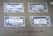 الطابع البريدي السوري.. سفير ورقي يروي حكاية وطن
