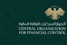 الرقابة المالية تعلن استرداد 46.79 مليار ليرة من عقد توريد فاسد