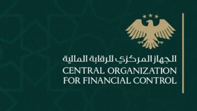 الرقابة المالية تعلن استرداد 46.79 مليار ليرة من عقد توريد فاسد