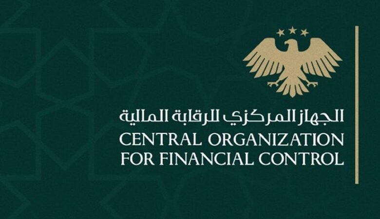 الرقابة المالية تعلن استرداد 46.79 مليار ليرة من عقد توريد فاسد