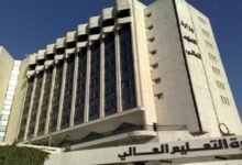 مرسوم رئاسي بمنح ترفع إداري لطلاب الجامعات في سوريا