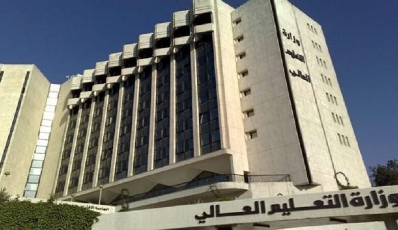 مرسوم رئاسي بمنح ترفع إداري لطلاب الجامعات في سوريا 1 مرسوم رئاسي بمنح ترفع إداري لطلاب الجامعات في سوريا
