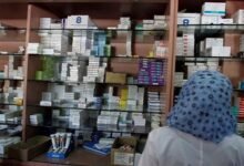 تكاليف العلاج المرتفعة.. تدفع المرضى إلى الطب البديل!