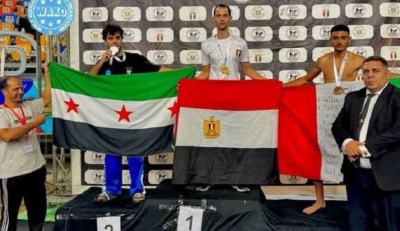 فضيتان لسوريا في بطولة إفريقيا المفتوحة للكيك بوكسينغ