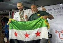 منتخب سوريا للقوة البدنية يحصد 7 ميداليات ببطولة العالم للماسترز 17 منتخب سوريا للقوة البدنية يحصد 7 ميداليات ببطولة العالم للماسترز
