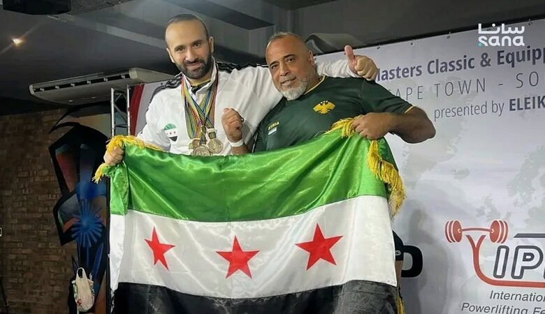 منتخب سوريا للقوة البدنية يحصد 7 ميداليات ببطولة العالم للماسترز 1 منتخب سوريا للقوة البدنية يحصد 7 ميداليات ببطولة العالم للماسترز