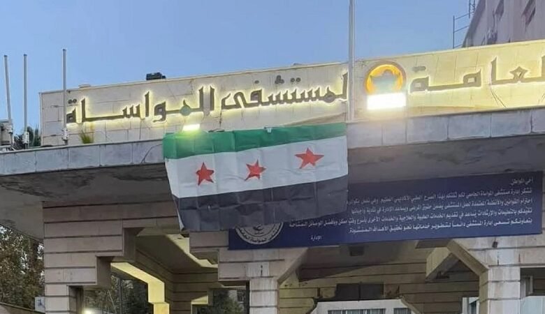 القطاع الصحي في سوريا.. شحّ في الأدوية والكوادر! 1 القطاع الصحي في سوريا.. شحّ في الأدوية والكوادر!