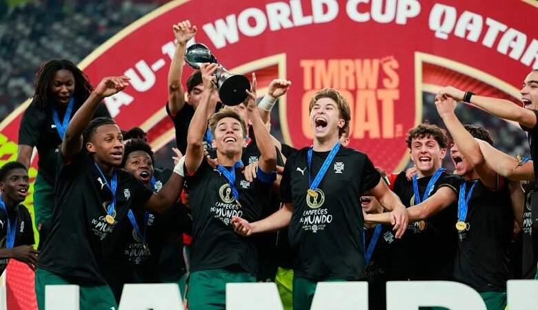 ناشئو البرتغال.. أبطالاً لكأس العالم للمرة الأولى