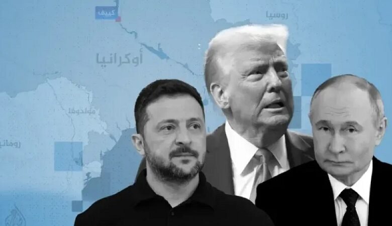 النص الحرفي لخطة وقف الحرب في أوكرانيا