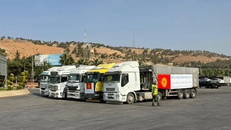 Aid from Kyrgyzstan reavdw00fuwodzhgnray00jg0pw3d55e1j7nwjef64