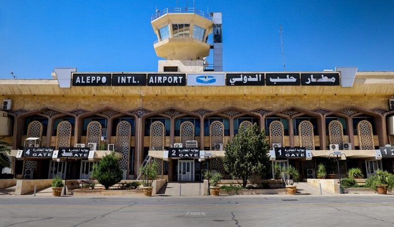 34 ألف مسافر عبر مطار حلب الدولي خلال أكتوبر