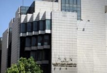 سوريا تنضم إلى منظمة المقاييس والمواصفات للدول الإسلامية "SMIIC"