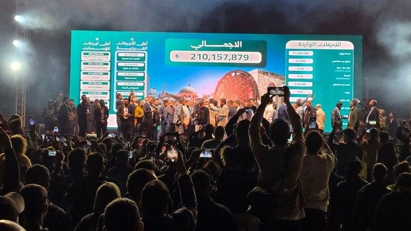 The Redemption for Hama campaign raises 210 million in donations