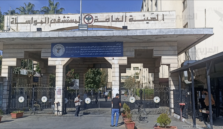 مستشفى المواساة في دمشق... ضغط متزايد ونقص بالإمكانيات! 1 مستشفى المواساة في دمشق... ضغط متزايد ونقص بالإمكانيات!