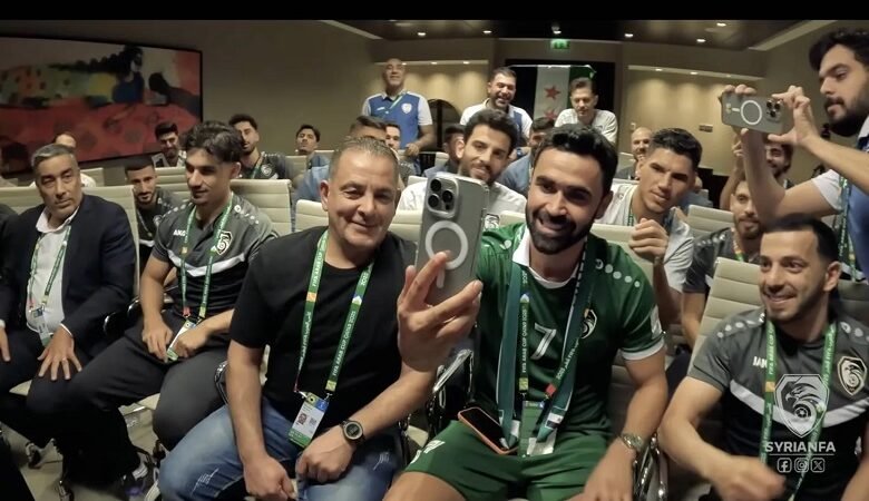 الشرع للاعبي المنتخب السوري: "شو هالهدف المرتب والحلو"..