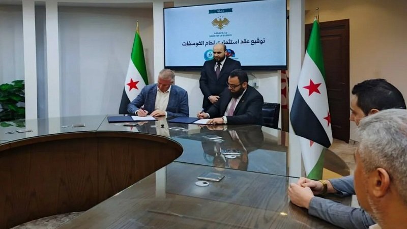 سوريا لتصدير 1.5 مليون طن من الفوسفات خلال عام 2026 2 1309003